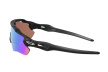 Очки Oakley Radar EV Path / Matte Black Camo Prizm Deep Water Polarized