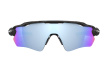 Очки Oakley Radar EV Path / Matte Black Camo Prizm Deep Water Polarized