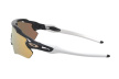 Очки Oakley Radar EV Path / Heritage Colors Carbon Prizm Rose Gold