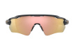 Очки Oakley Radar EV Path / Heritage Colors Carbon Prizm Rose Gold