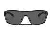 Очки Oakley Split Shot / Matte Black Prizm Black Polarized