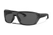 Очки Oakley Split Shot / Matte Black Prizm Black Polarized