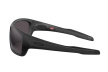 Очки Oakley Turbine / Matte Black Prizm Grey Polarized