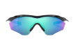 Очки Oakley M2 Frame XL / Polished Black Prizm Sapphire