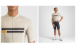 Велоджерси Sportful Starlight, короткий рукав / Бежевая