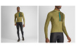 Велоджерси Sportful Supergiara Thermal, длинный рукав / Зеленая