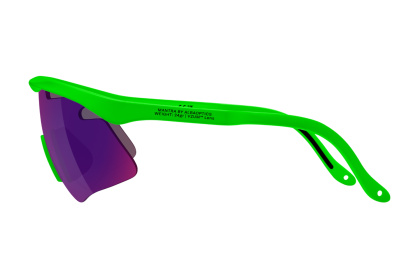 Очки Alba Optics MANTRA / KWI VZUM PLASMA