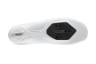 Велотуфли шоссейные Fizik Vega Carbon / Белые