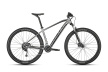 Велосипед горный Scott Aspect 950 (2025) / Серый (EU)