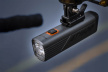 Велофара Magene AT1200 Smart Bike Headlight