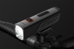 Велофара Magene AT1600 Smart Bike Headlight