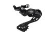 Переключатель задний Shimano 105 RD-R7100, 12 скоростей / Без упаковки