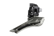 Переключатель передний Shimano GRX FD-RX820, 2х12 скоростей / На упор (без упаковки)