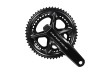 Система с измерителем мощности Shimano Dura-Ace FC-R9200-P / 54-40 (без упаковки)