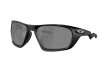 Очки Oakley Lateralis / Matte Black Prizm Black Polarized