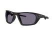 Очки Oakley Lateralis / Matte Black Ink Prizm Grey