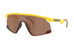 Очки Oakley BXTR / Fortnite Peely Yellow Prizm Tungsten