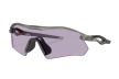 Очки Oakley Radar Plate​ / Matte Grey Ink Prizm Slate