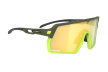 Очки Rudy Project Kelion / Olive Matte RP Optics Multilaser Yellow