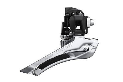 Переключатель передний Shimano 105 FD-R7100, 2х12 скоростей / На упор (без упаковки)