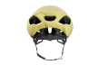 Шлем Kask Utopia Y / Желтый матовый
