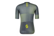 Велоджерси Scott RC Ultimate SL, короткий рукав / Желто-серая