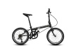 Велосипед складной Dahon Archer P8 / Черный