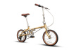 Велосипед складной Dahon Boardwalk D7 / Золотистый
