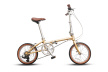 Велосипед складной Dahon Boardwalk D7 / Золотистый