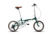 Велосипед складной Dahon Boardwalk D7 / Темно-зеленый