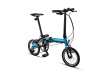 Велосипед складной Dahon K3 / Синий