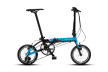Велосипед складной Dahon K3 / Синий