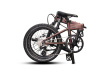 Велосипед складной Dahon Launch EX / Светло-коричневый