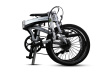 Велосипед складной Dahon Vigor LT / Серый