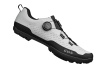 Велотуфли Fizik Terra Atlas / Серые