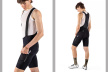 Велотрусы Nalini New Gravel, с лямками / Черные