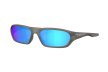 Очки Oakley Terraforma / Matte Grey Smoke Prizm Sapphire