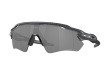 Очки Oakley Radar EV Path / High Resolution Carbon Prizm Black Polarized