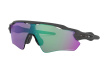 Очки Oakley Radar EV Path / Steel Prizm Road Jade