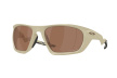 Очки Oakley Lateralis / Matte Sand Tungsten Iridium Polarized