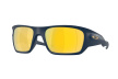 Очки Oakley Masseter / Polaris Matte Abyss Prizm 24k Polarized