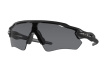 Очки Oakley Radar EV Path / Polished Black Grey