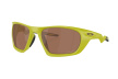 Очки Oakley Lateralis / Limitless Cactus Prizm Tungsten