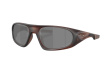 Очки Oakley Neoforma / Matte Rootbeer Prizm Black Polarized