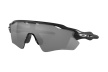 Очки Oakley Radar EV Path / Polished Black Prizm Black