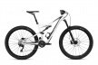 Велосипед Specialized Stumpjumper FSR Comp Carbon 650b (2016) / Бело-черный