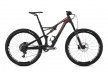 Велосипед Specialized Stumpjumper FSR Expert Carbon 650b (2016) / Черно-красный