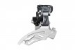 Переключатель передний Shimano Alivio FD-M4000, 3x9 скоростей