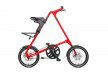 Велосипед складной Strida 5.2 (2016) / Красный